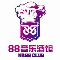 88Club 酒吧